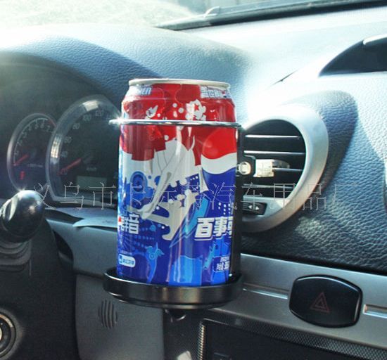 Car Truck Van Cup Holder Can Drink Holder Handy Cool