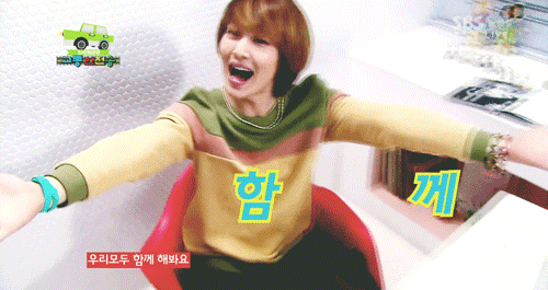 photo Surprise - Onew_zps0ky5mut2.gif