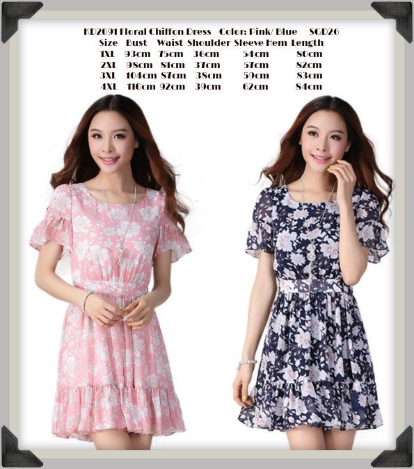  photo KD2091FloralChiffonDress.jpg