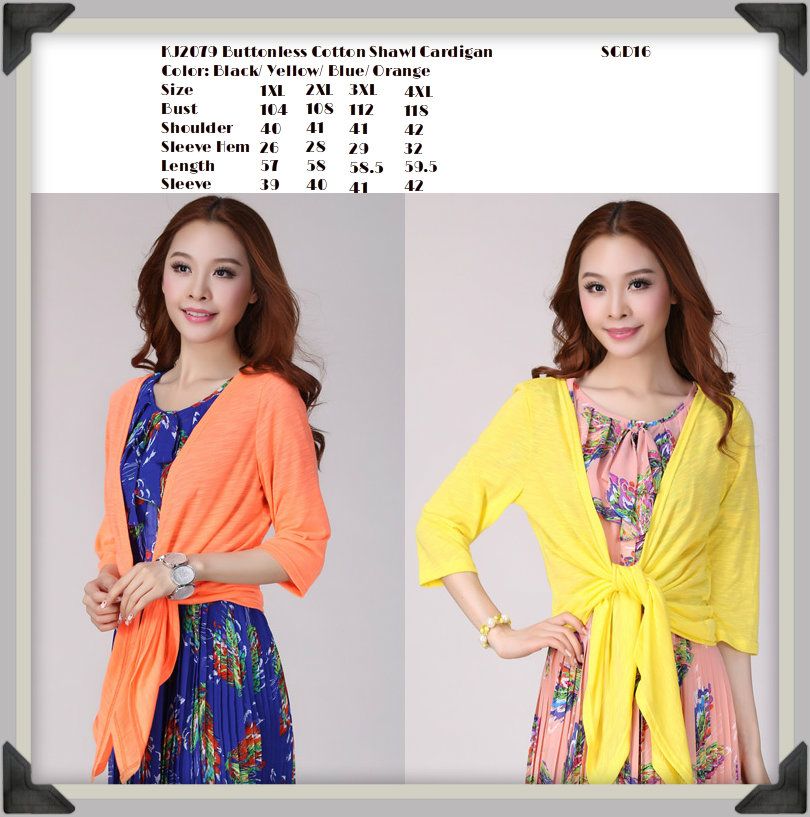  photo KJ2079ButtonlessCottonShawlCardigan.jpg