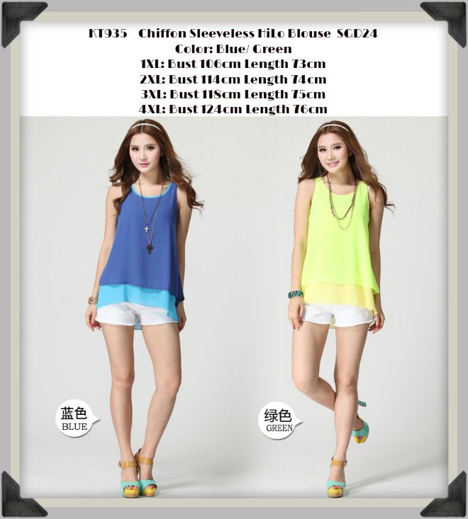 KT935    Chiffon Sleeveless HiLo Blouse  SGD24 photo KT935ChiffonSleevelessHiLoBlouseSGD24.jpg
