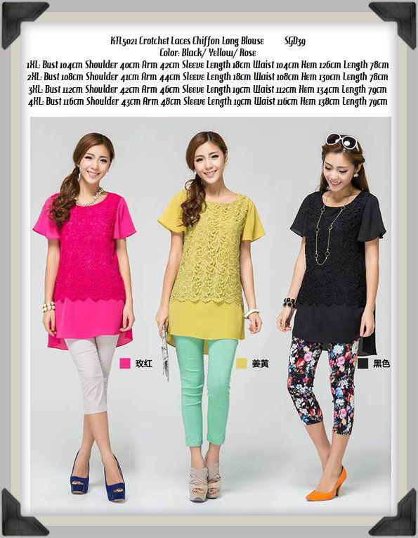  photo KTL5021CrotchetLacesChiffonLongBlouse.jpg