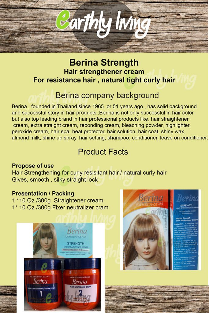 berina strength hair straightener cream