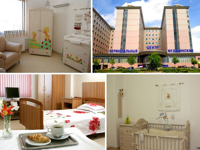 лучший роддом в мире. Смотреть фото лучший роддом в мире. Смотреть картинку лучший роддом в мире. Картинка про лучший роддом в мире. Фото лучший роддом в мире