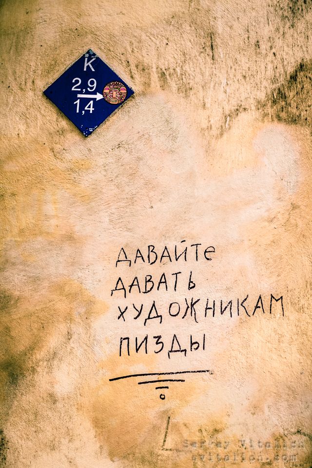 Так им и надо! Так им и надо!=